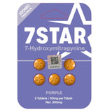 🟣 7STAR Purple 7-Hydroxymitragynine 60mg Tablets